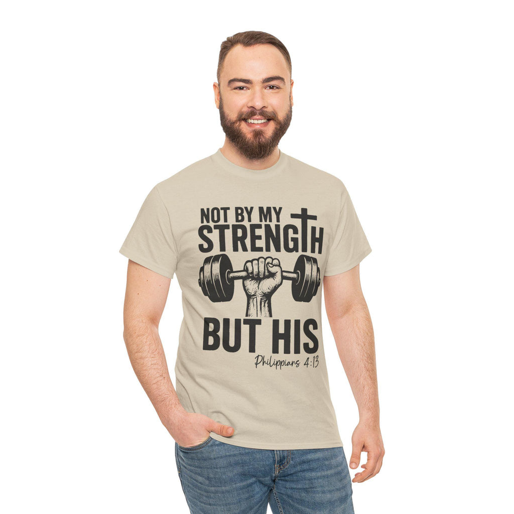 Faith-Inspired Workout Tee: Not by my Strength but by His